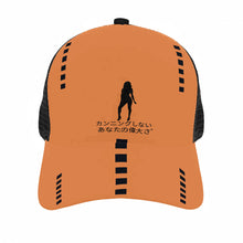 Load image into Gallery viewer, 815 Edition Japanese Womens  Brim Mesh Baseball Cap
