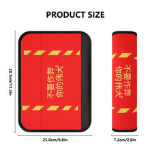 Load image into Gallery viewer, Chinese  Car Seat Belt Covers
