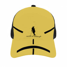 Load image into Gallery viewer, Hebrew Womens Golfers Brim Mesh Baseball Cap
