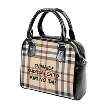 Load image into Gallery viewer, Japanese  Shoulder Handbag
