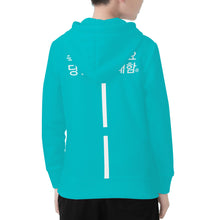 Load image into Gallery viewer, Japanese Youth's All Over Print Hoodie
