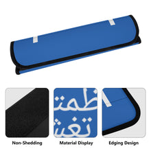 Load image into Gallery viewer, Arabic  Car Seat Belt Covers
