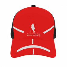 Load image into Gallery viewer, Japanese Womens Golfers   Brim Mesh Baseball Cap
