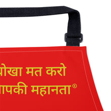Load image into Gallery viewer, Hindi Apron
