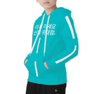 Japanese Youth's All Over Print Hoodie