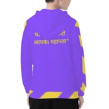 Load image into Gallery viewer, Hindi  Youth's All Over Print Hoodie
