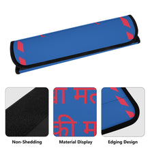 Load image into Gallery viewer, Hindi  Car Seat Belt Covers
