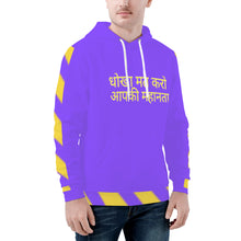 Load image into Gallery viewer, Hindi  Men's All Over Print Hoodie

