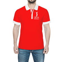 Load image into Gallery viewer, Chinese Polo Shirt
