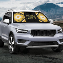 Load image into Gallery viewer, Arabic Auto Sun Shades
