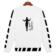 Load image into Gallery viewer, Arabic  Women&#39;s All Over Print Sweater

