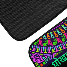 Load image into Gallery viewer, Hindi  Floor Mats
