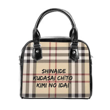 Load image into Gallery viewer, Japanese  Shoulder Handbag
