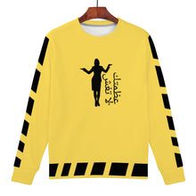 Load image into Gallery viewer, Arabic  Women&#39;s All Over Print Sweater
