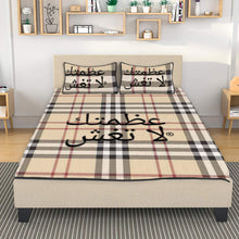 Load image into Gallery viewer, Arabic Quilt Bed Sets
