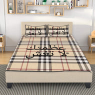 Arabic Quilt Bed Sets