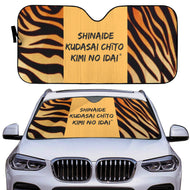 Japanese Sun Shades