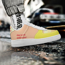 Load image into Gallery viewer, Hindi Low Top Unisex Sneaker
