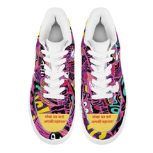 Load image into Gallery viewer, Hindi Low Top Unisex Sneaker
