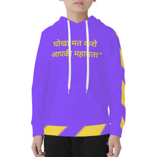 Load image into Gallery viewer, Hindi  Youth's All Over Print Hoodie
