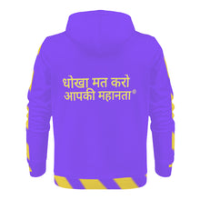 Load image into Gallery viewer, Hindi  Men's All Over Print Hoodie
