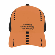 Load image into Gallery viewer, 815 Edition Japanese  Brim Mesh Baseball Cap
