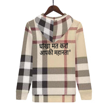 Load image into Gallery viewer, Hindi Men's All Over Print Hoodie
