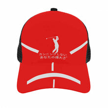 Load image into Gallery viewer, Japanese Golfers Brim Mesh Baseball Cap
