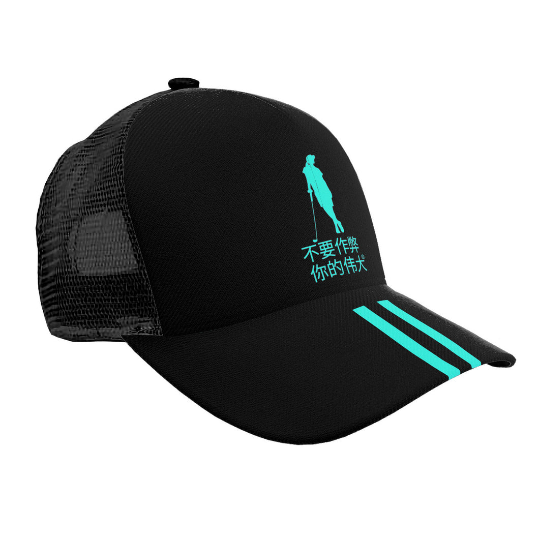Chinese Womens  Golfers  Brim Mesh Baseball Cap
