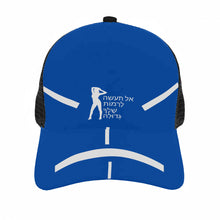 Load image into Gallery viewer, Hebrew Womens Brim Mesh Baseball Cap
