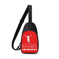 Japanese Chest Bag