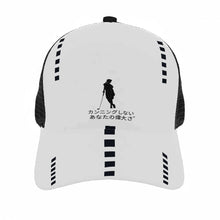 Load image into Gallery viewer, Japanese Womens Golfers  Mesh Baseball Cap
