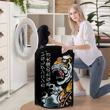 Load image into Gallery viewer, Japanese Laundry Hampers Black
