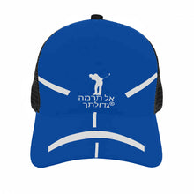 Load image into Gallery viewer, Hebrew Golfers Brim Mesh Baseball Cap
