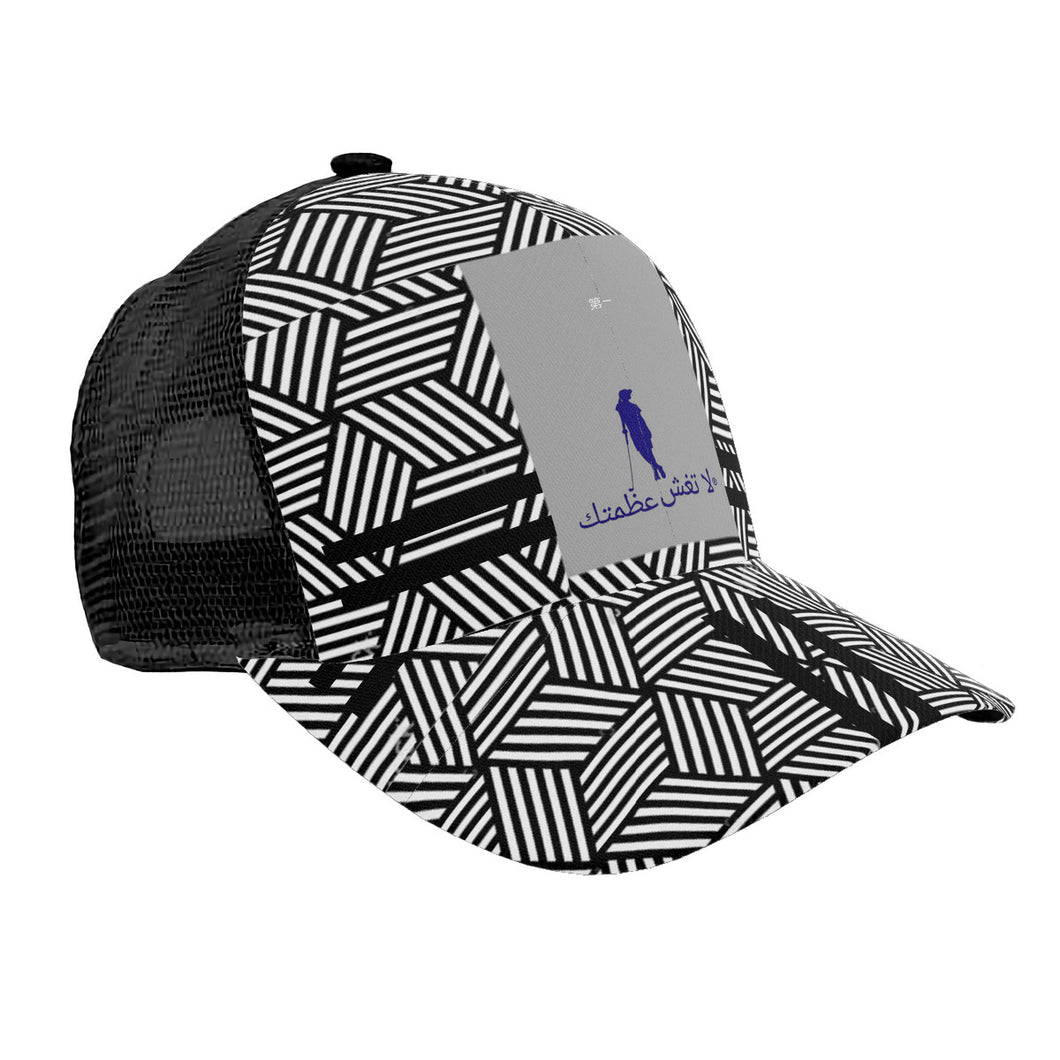 Arabic Womens Golfers  Brim Mesh Baseball Cap