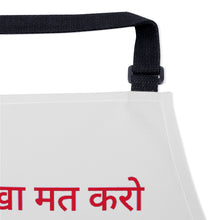 Load image into Gallery viewer, Hindi Apron
