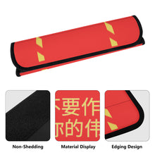 Load image into Gallery viewer, Chinese  Car Seat Belt Covers
