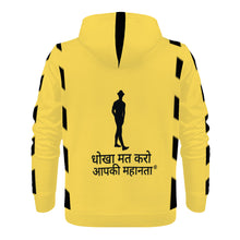 Load image into Gallery viewer, Hindi  Men's Hoodie
