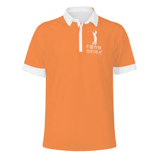 Load image into Gallery viewer, Chinese Polo Shirt
