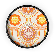 Load image into Gallery viewer, Korean Wall clock
