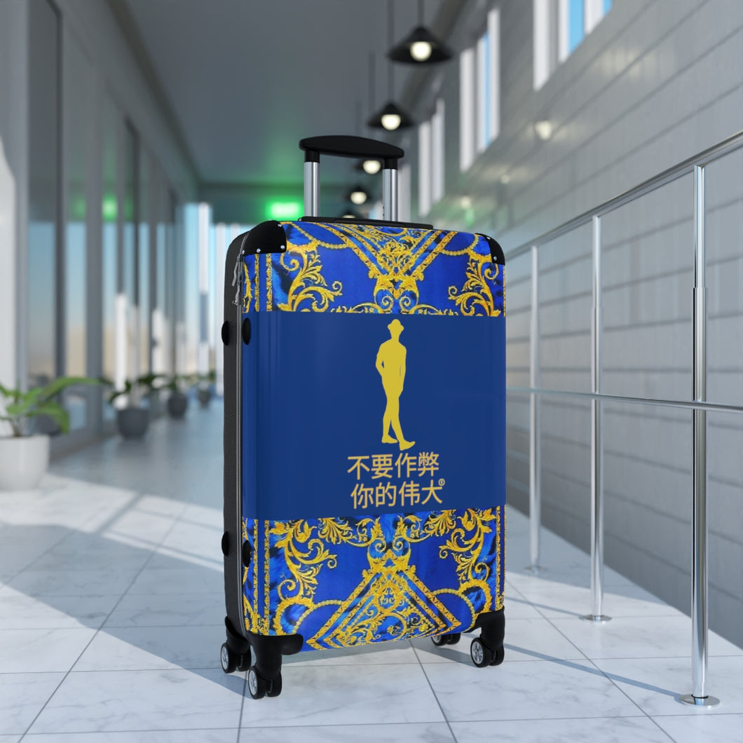 Chinese Suitcases