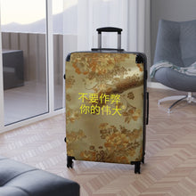 Load image into Gallery viewer, Chinese Suitcases
