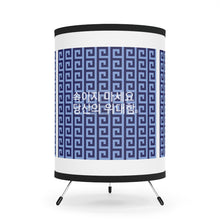 Load image into Gallery viewer, Korean Tripod Lamp with High-Res Printed Shade, US\CA plug
