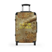 Load image into Gallery viewer, Chinese Suitcases
