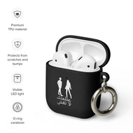 Arabic AirPods case