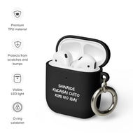 Japanese AirPods case