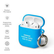 Load image into Gallery viewer, Japanese AirPods case
