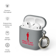 Load image into Gallery viewer, Hindi AirPods case
