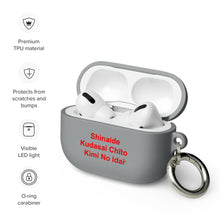 Load image into Gallery viewer, Japanese AirPods case
