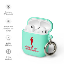 Load image into Gallery viewer, Hindi AirPods case
